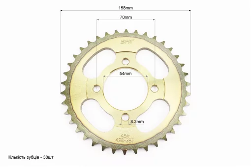 Звезда задняя JH - 428-38T - d=54; 4отв.*70mm "каленая", FIX-357100