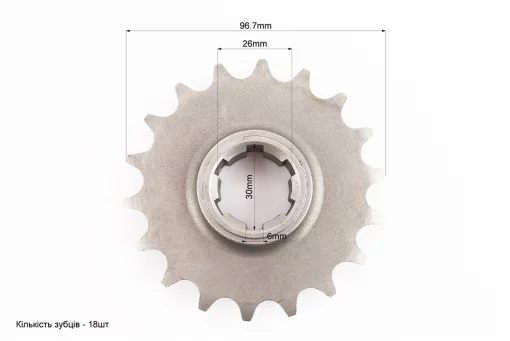 Звезда ведомая 520-18T, FIX-601108
