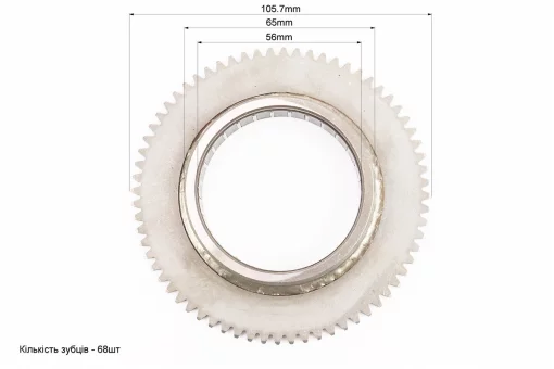 Шестерня бендикса стартера с игольчастым подшипником, FIX-312162