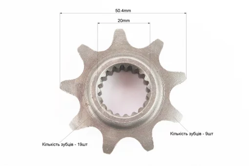 Звезда ведущая 520-9T, FIX-601109