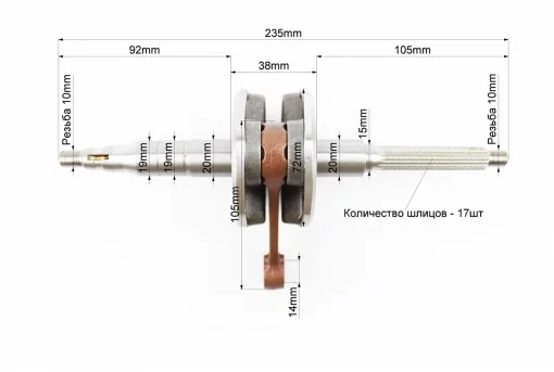 Коленвал Yamaha JOG50, Тайвань, FIX-308129