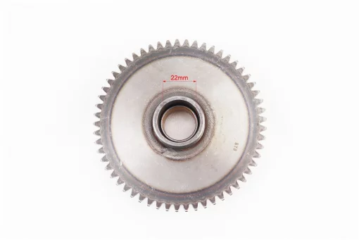 Бендикс стартера 250cc - 57зуб, FIX-313004