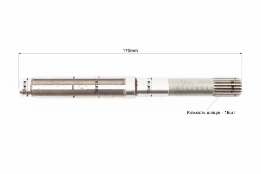 Вал первичный (шлицы под шкив - треугольные Z-19), Тип 1, FIX-601130