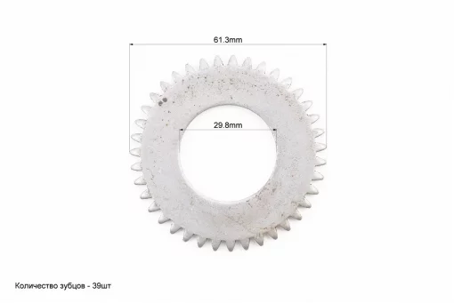Шестерня коленвала Z-39 168F/170F, FIX-601135