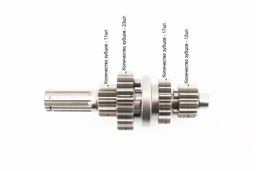 Коробка передач "3+1" (два вала с шестернями) d-12мм под сепаратор (для квадроцикла 110cc с задней передачей, без "язычка"),