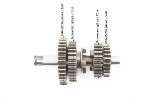 Коробка передач - вал вторичный с шестернями, FIX-357278