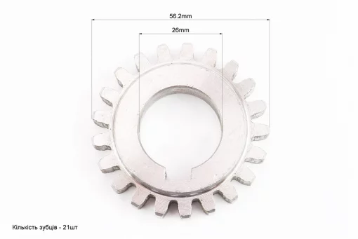 Шестерня распредвала Z-21, d-26mm R190N/R195NM, FIX-604039