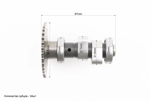 Распредвал в сборе 250cc, FIX-313133