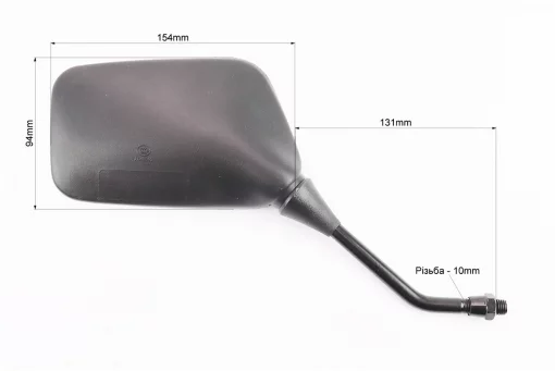 Зеркала к-кт КВАДРАТ- черные , м10, FIX-337599