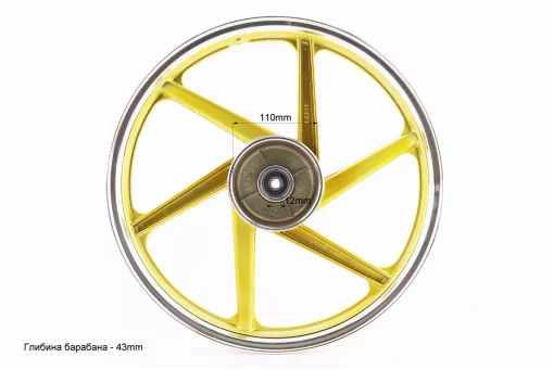 Диск задний литой 1,6-17" ALPHA/ACTIVE "лучи", жёлтый, FIX-320549