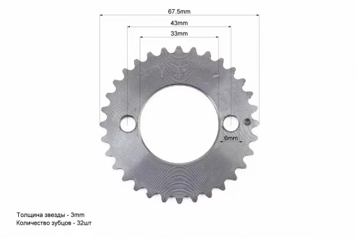 Звезда распредвала ГРМ 32T, СВ-125cc, FIX-321020