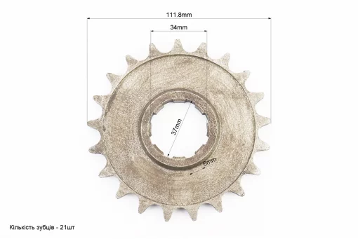 Звезда передняя 520-21T, FIX-342025