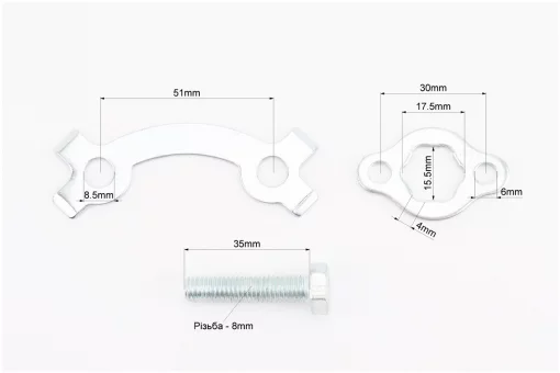 Шайба фиксатор задней и передней звезды + болты, FIX-357370