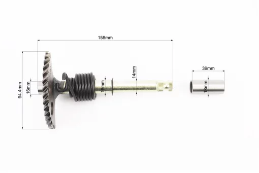 Полумесяц 158мм в сборе, FIX-349317