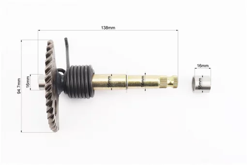 Полумесяц 138мм в сборе (без упаковки), FIX-999207