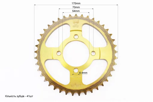 Звезды к-кт JH - 428H-41T+14T, FIX-357404