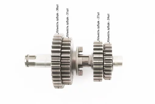 Коробка передач (два вала с шестернями) d-14мм под сепаратор, FIX-357407