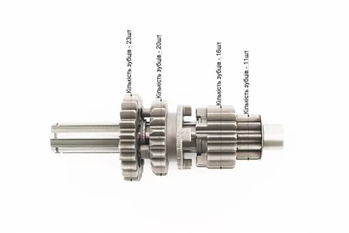 Коробка передач (два вала с шестернями) d-14мм под сепаратор, FIX-357407