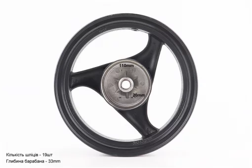 Диск задний литой MT2,50x12 Z19 для 4Т (бараб. торм., d-110мм) "3 луча" чёрный, FIX-999230