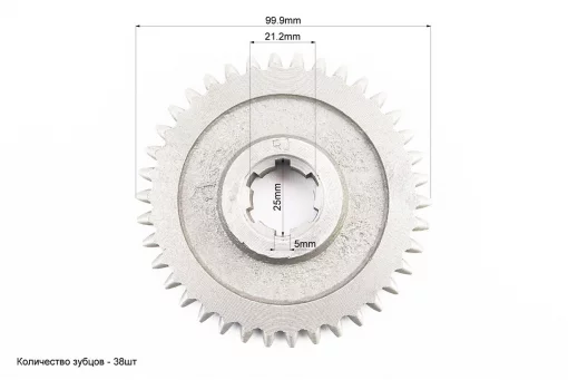 Шестерня ведомая 2-й передачи 101-2 Z-38 (возможен налет), FIX-604191