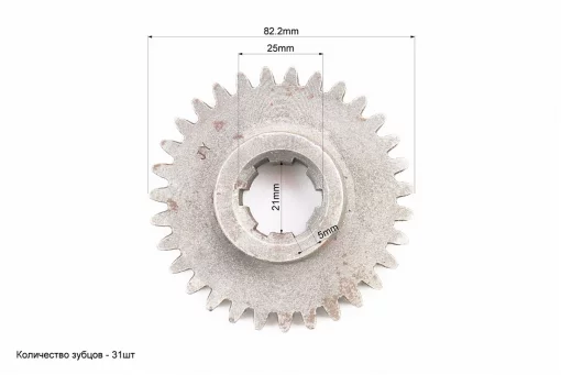 Шестерня ведуча 3-й передачі 101-2 Z-31 (можливий наліт), FIX-604192