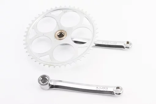 Шатуни "квадрат" 165мм, 46T, FIX-403440