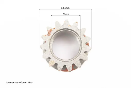 Шестерня дифференциала ведомая 101-2 Z-15 (возможен налет), FIX-604198