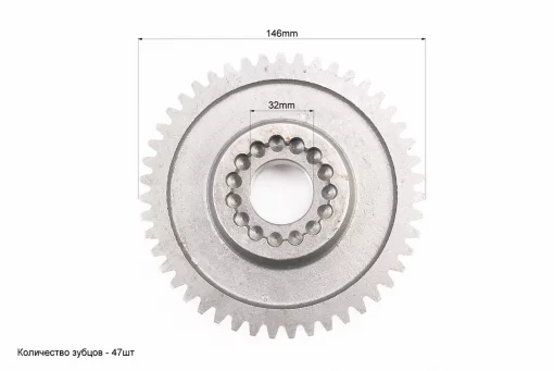 Шестерня диференціала привідна 101-2 Z-47 (можливий наліт), FIX-604199