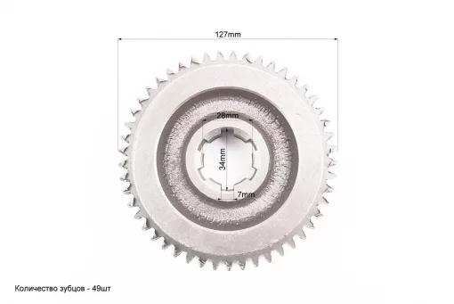 Редуктор фрезы R175/180N/190N/195N - Шестерня первичного вала редуктора Z-49 101-2 (возможен налет), FIX-604211