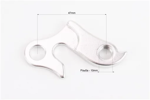 Кріплення заднього перемикача, алюмінієве, AL-03, FIX-403484