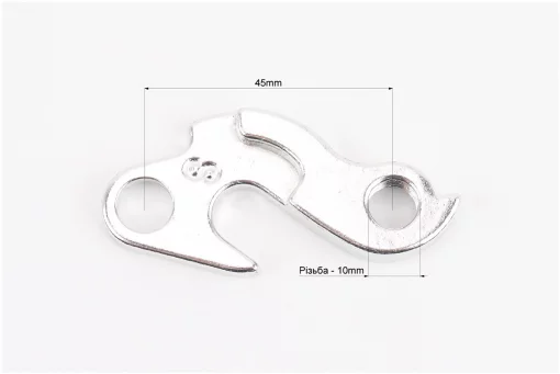 Кріплення заднього перемикача, алюмінієве, AL-06, FIX-403492