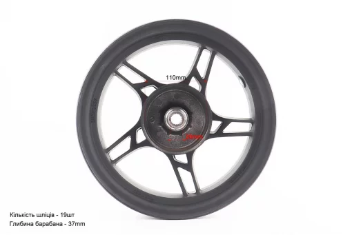 Диск задний литой MT3,50x12 Z19 для 4Т (бараб. торм., d-110мм) "5 лучей" чёрный, FIX-999257