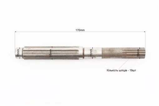 Вал первичный (шлицы под шкив - треугольные Z-19), Тип 2, FIX-601424