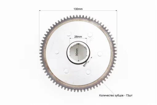 Зчеплення, маховик у зборі (6 болтів, маховик 73T) CB-150/200cc, тип 1, FIX-321198