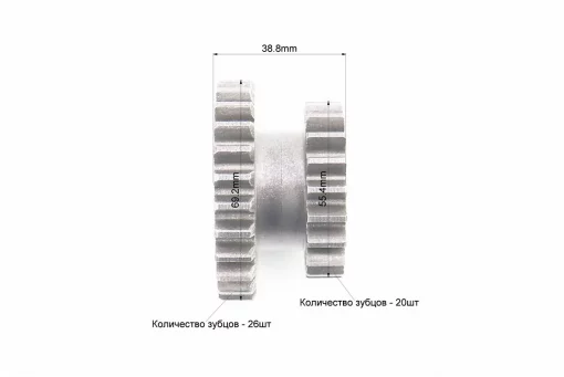Вал КПП реверса+шестерня Z-20x26+втулка, к-кт 3шт 101-2, FIX-604254