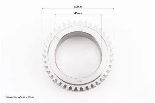 Шестерня коленвала Z-39, d-40mm 186F/190F/192F, FIX-999280