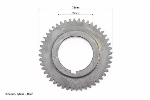 Шестерня колінвала Z-48, d-35mm 178F, FIX-999281