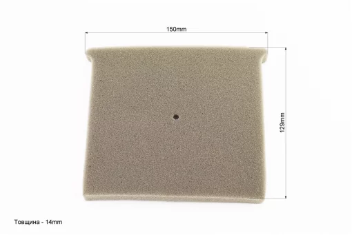 Фильтр-элемент воздушный YX150-10 Corrado, FIX-351345