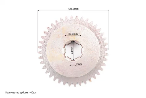 Редуктор фрези R175/180N/190N/195N - Шестерня первинного вала редуктора Z-40 81-1, FIX-604347