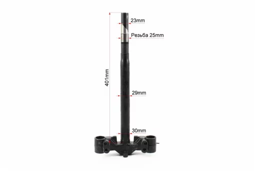 Траверс (сошка), FIX-315094