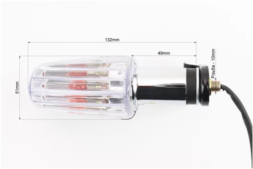 Поворот передний (задний) к-кт 2шт 125J с креплением, FIX-998283