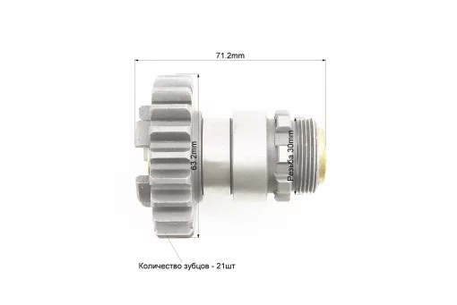 Вал вторичный (передней звезды), FIX-342150