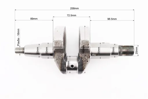 Колінвал 178FA ZUBR (Dшийки-38mm, H-103mm) під шліц, FIX-999355