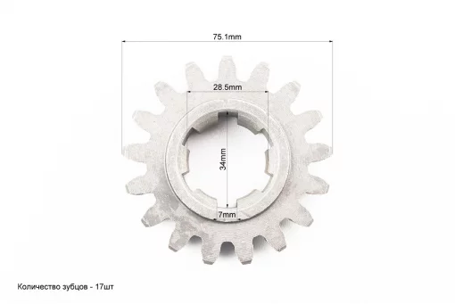 Шестерня Z-17, FIX-604416