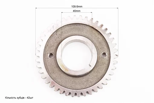 Шестерня коленвала Z-42 "прямые", d-40mm R190N/R195NM, FIX-604424