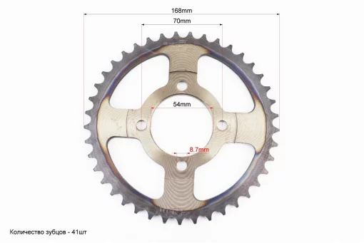 Звезды к-кт JH - 428H-41T+14T"каленая", FIX-338218