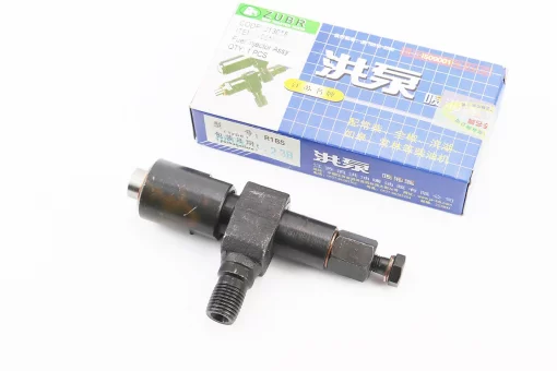 Форсунка R195NM "HB", FIX-624015