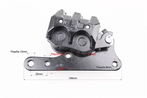 Terra-X 250 (2019) Тормозной суппорт передней системы, FIX-359239