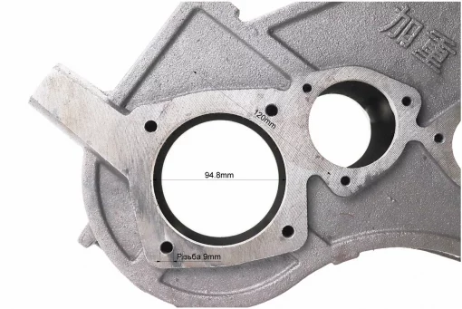 Корпус КПП пустой, крепление под 5 болтов 101-2 (возможен налет), FIX-604474