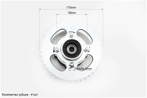 Панель демпферная с подшипником + звезда 428*42 в сборе, высота посадки звезды - 42мм, FIX-321625